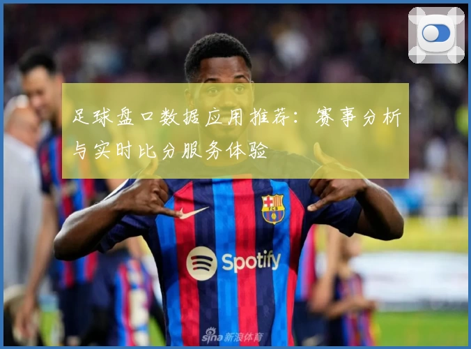 徐嘉余期待更多时间探索生活之美