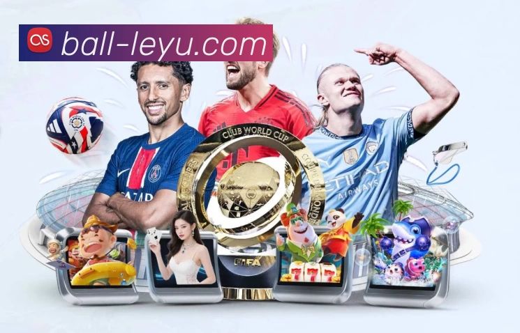 体育平台欢迎图